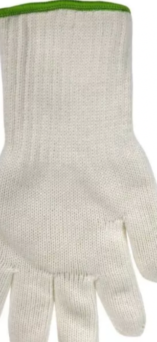Portwest White Terry Oven Gloves R16-9 – Pair